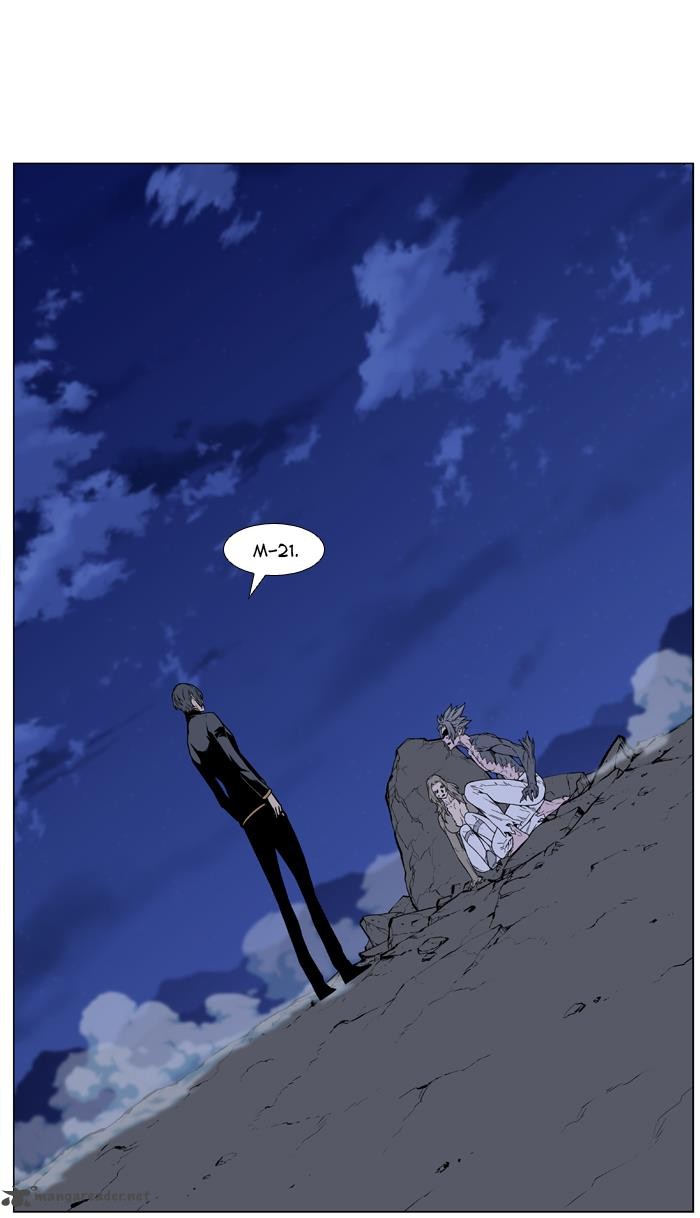 NOBLESSE Chapter 457 - Page 65