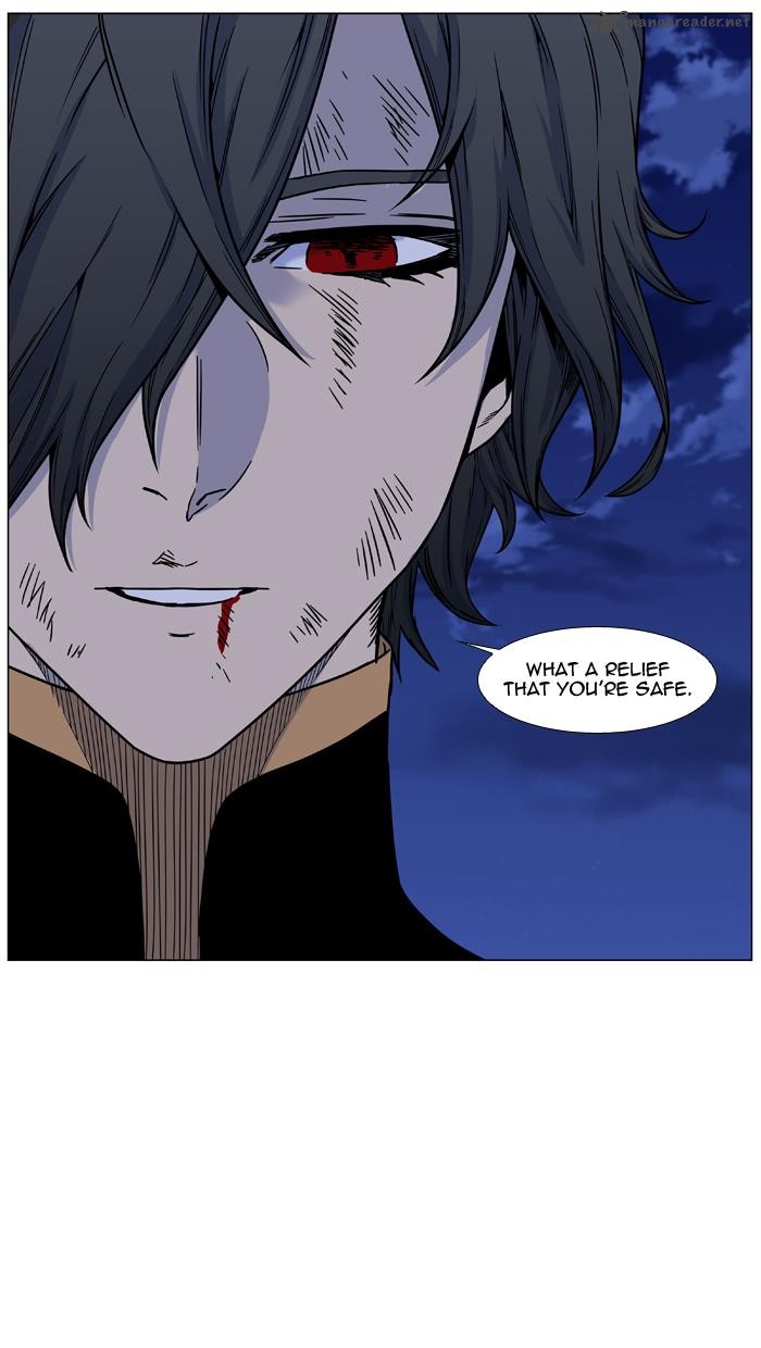 NOBLESSE Chapter 457 - Page 66