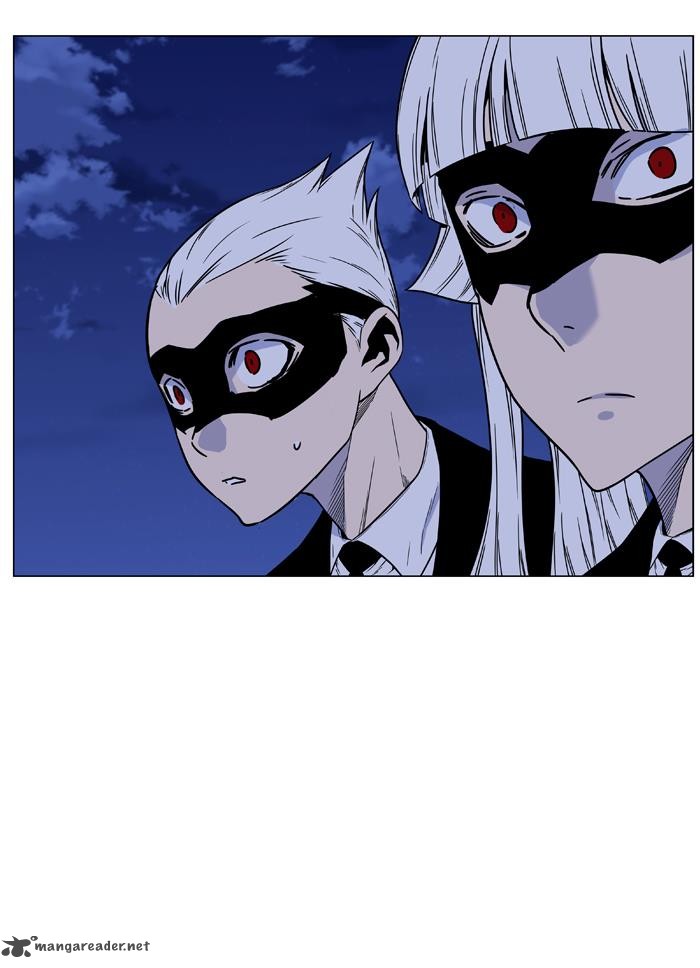 NOBLESSE Chapter 457 - Page 69