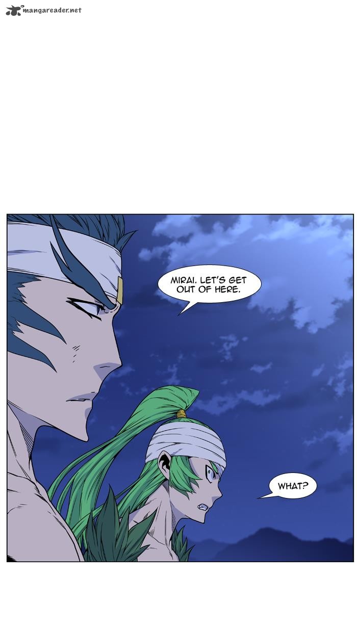 NOBLESSE Chapter 457 - Page 73