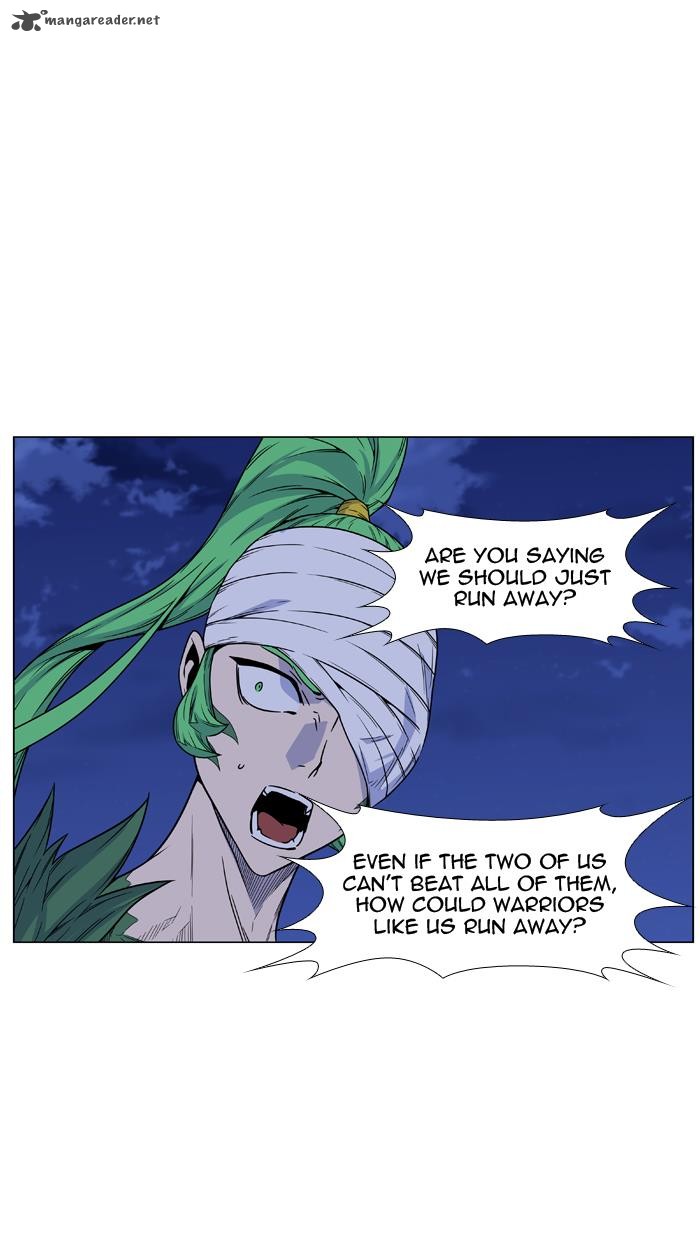 NOBLESSE Chapter 457 - Page 74