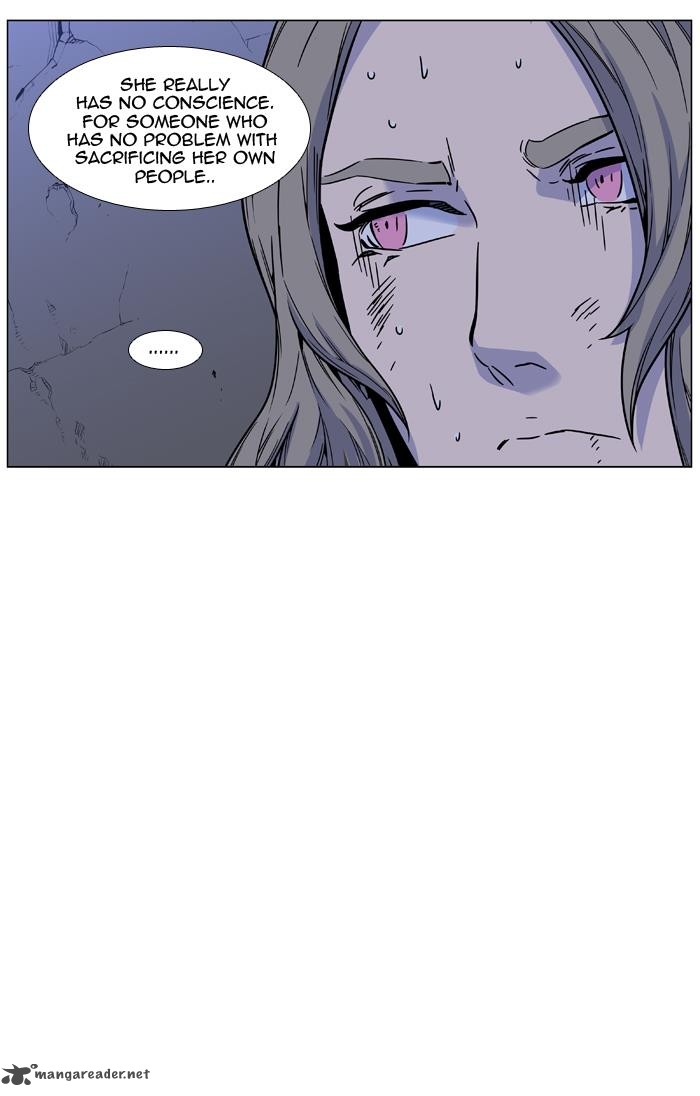 NOBLESSE Chapter 457 - Page 78