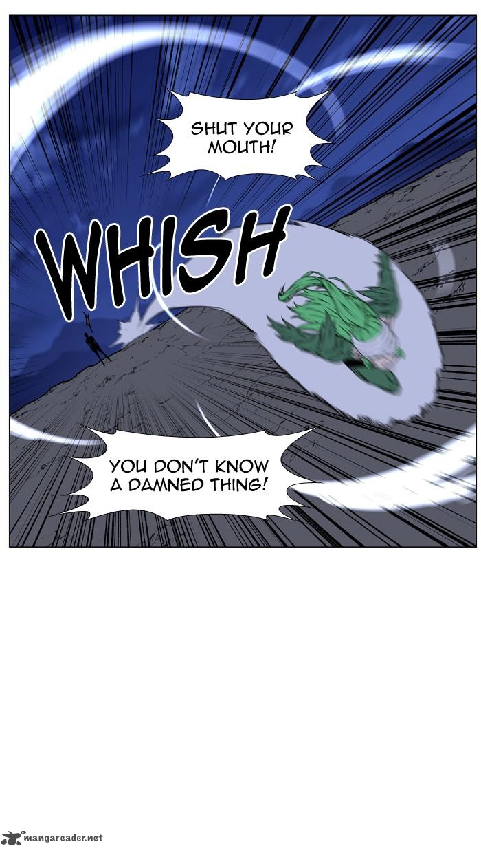 NOBLESSE Chapter 457 - Page 79