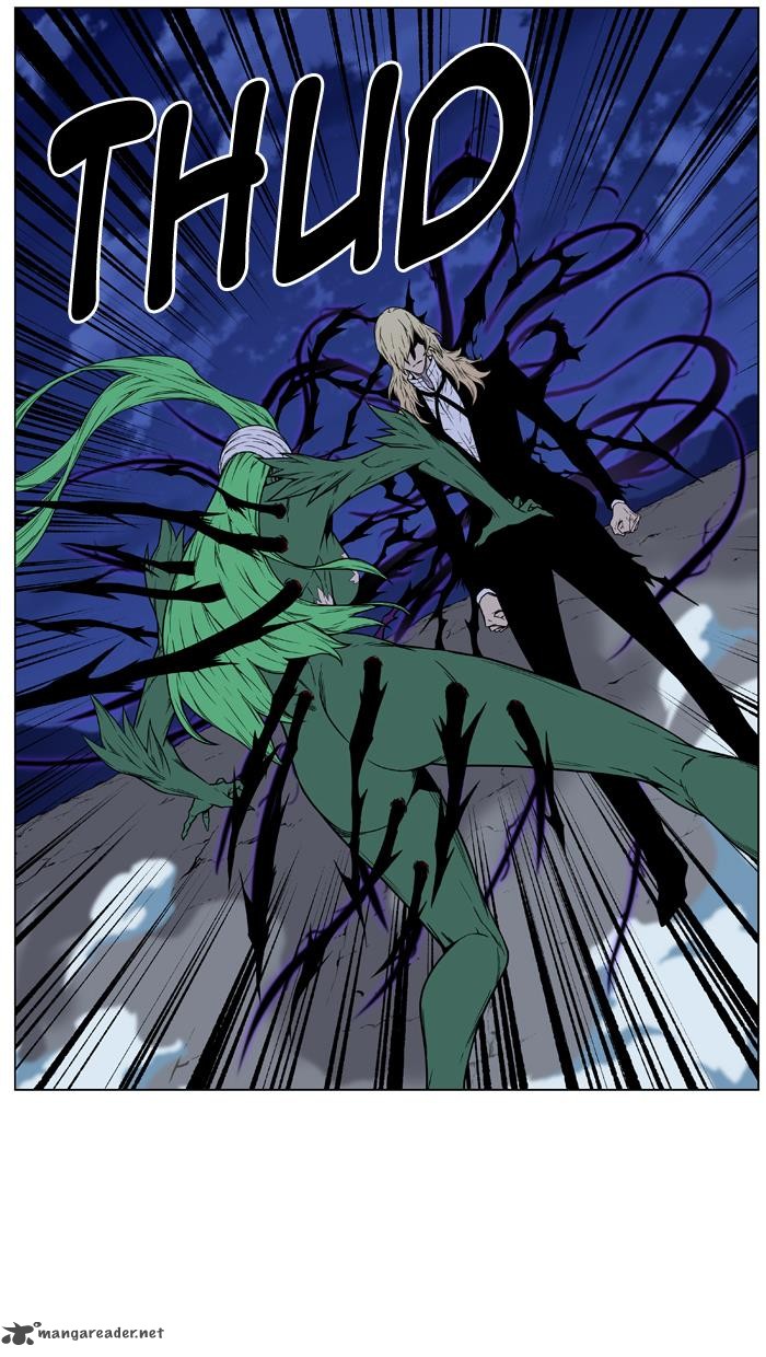 NOBLESSE Chapter 457 - Page 84