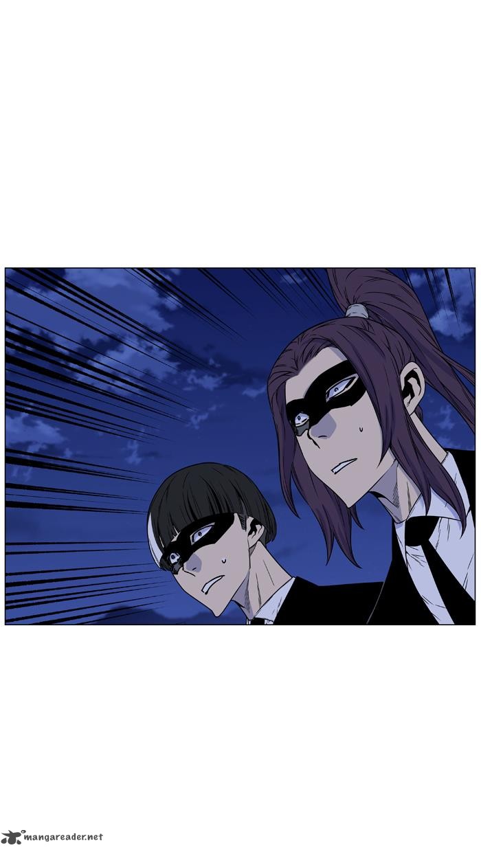 NOBLESSE Chapter 457 - Page 86