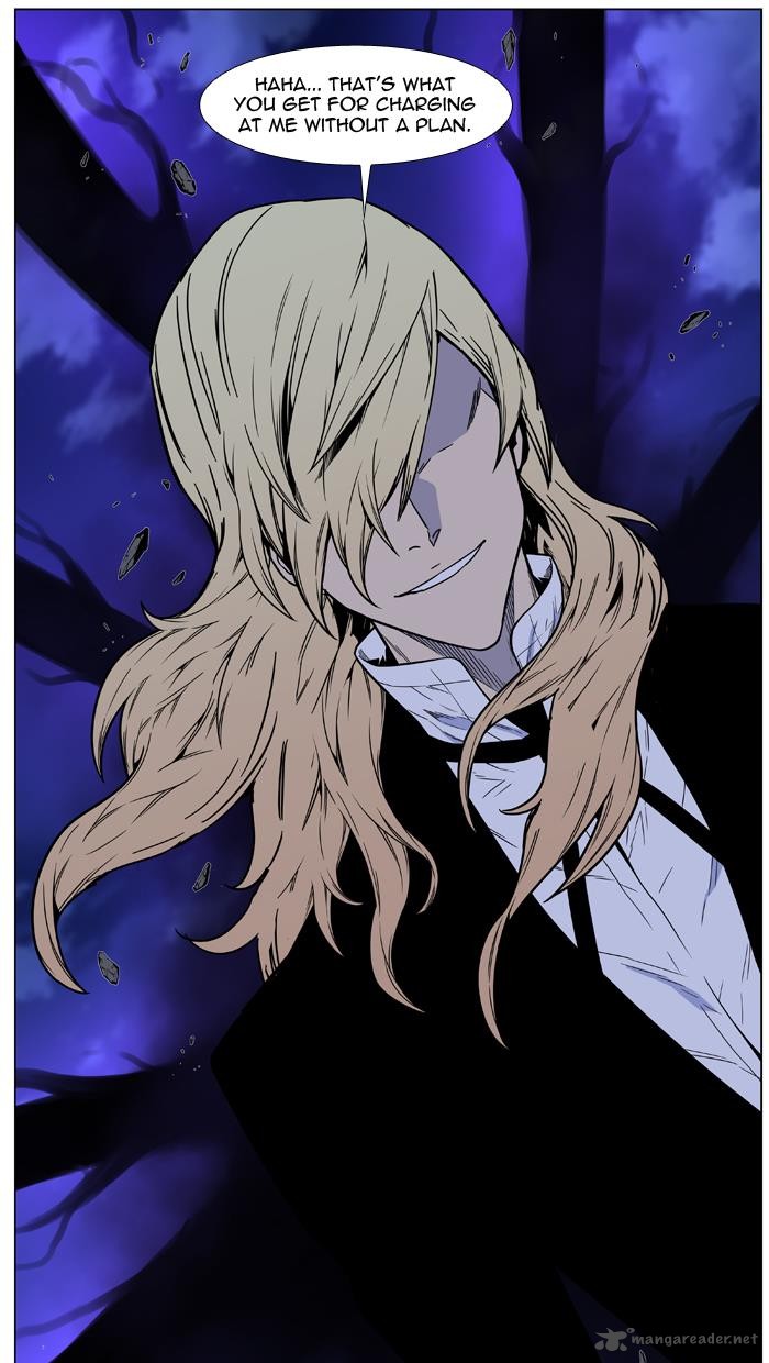 NOBLESSE Chapter 457 - Page 88
