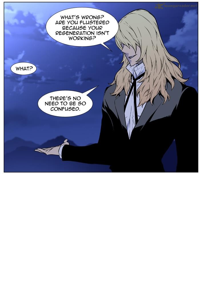 NOBLESSE Chapter 458 - Page 14