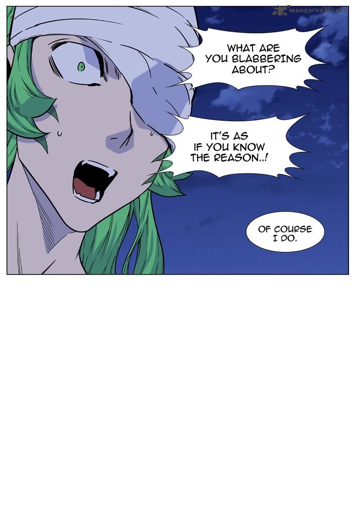 NOBLESSE Chapter 458 - Page 15