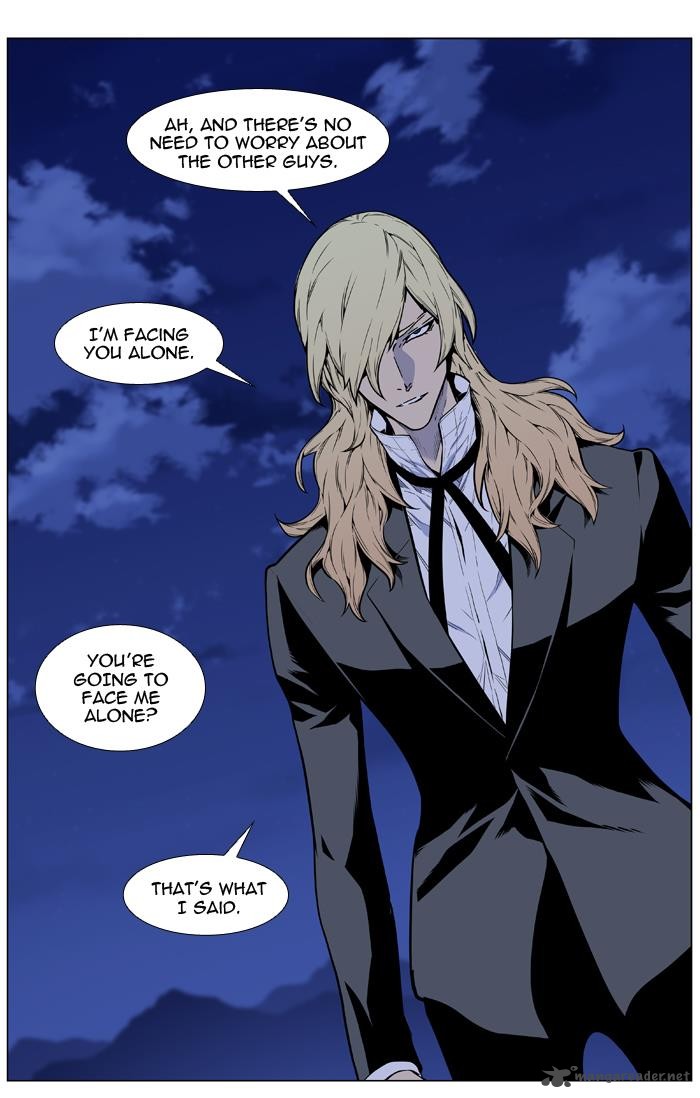 NOBLESSE Chapter 458 - Page 17