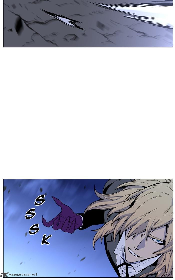 NOBLESSE Chapter 458 - Page 21
