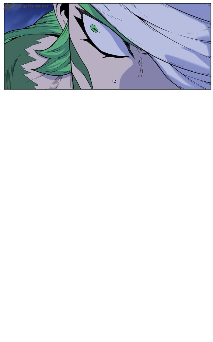 NOBLESSE Chapter 458 - Page 45