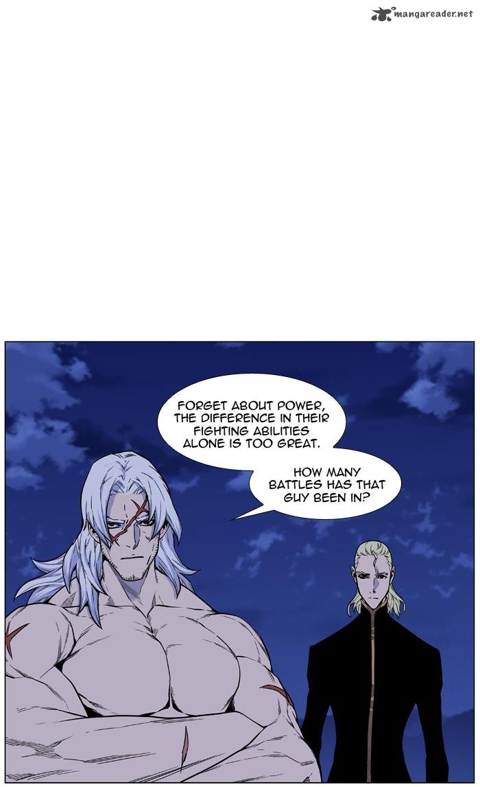 NOBLESSE Chapter 458 - Page 47