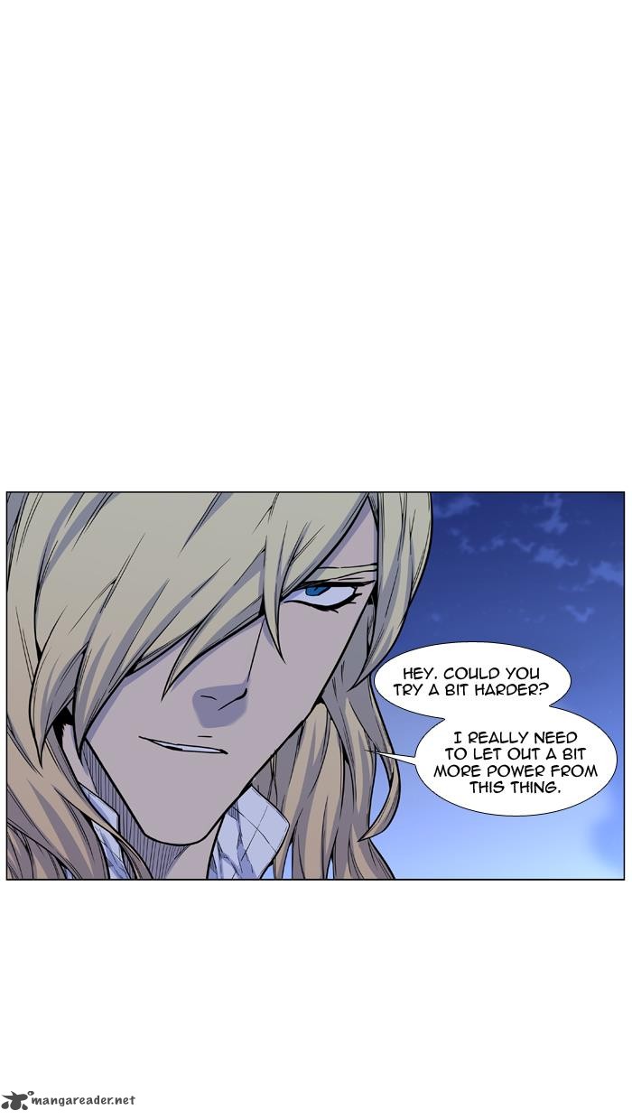 NOBLESSE Chapter 458 - Page 54