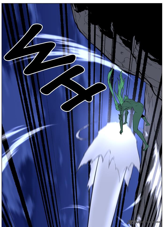 NOBLESSE Chapter 458 - Page 58