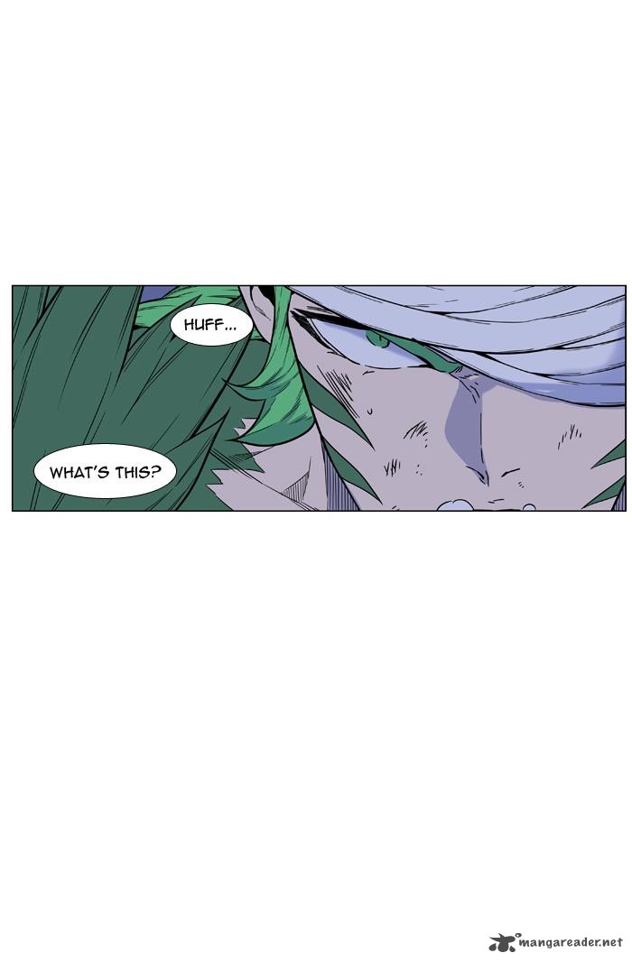 NOBLESSE Chapter 458 - Page 69