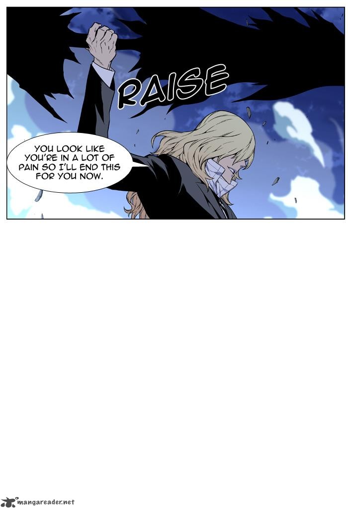 NOBLESSE Chapter 458 - Page 71