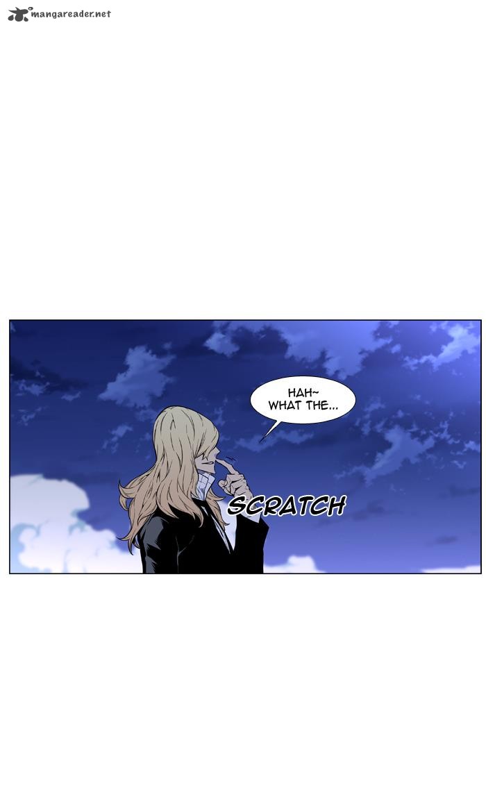 NOBLESSE Chapter 458 - Page 77
