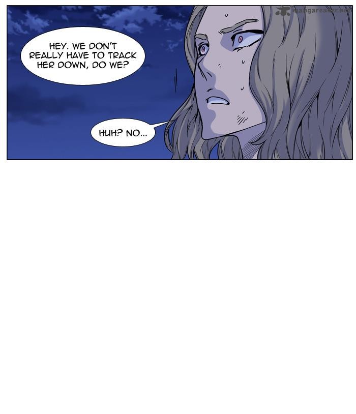 NOBLESSE Chapter 458 - Page 78