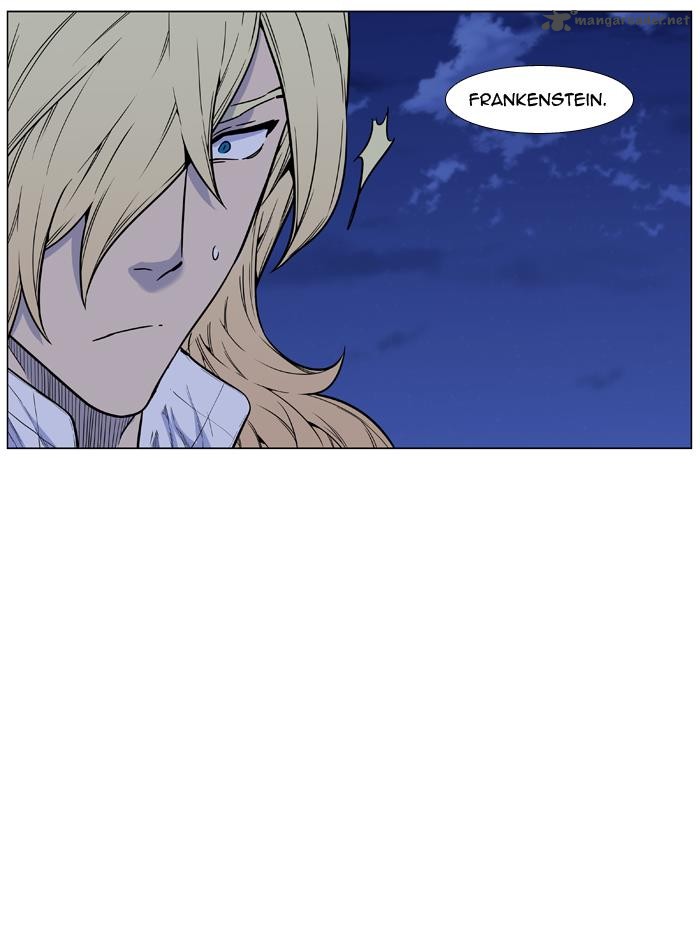 NOBLESSE Chapter 458 - Page 79