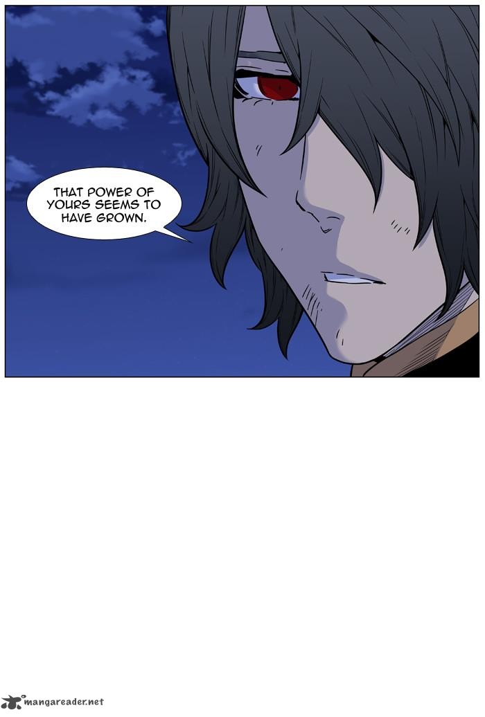 NOBLESSE Chapter 458 - Page 80