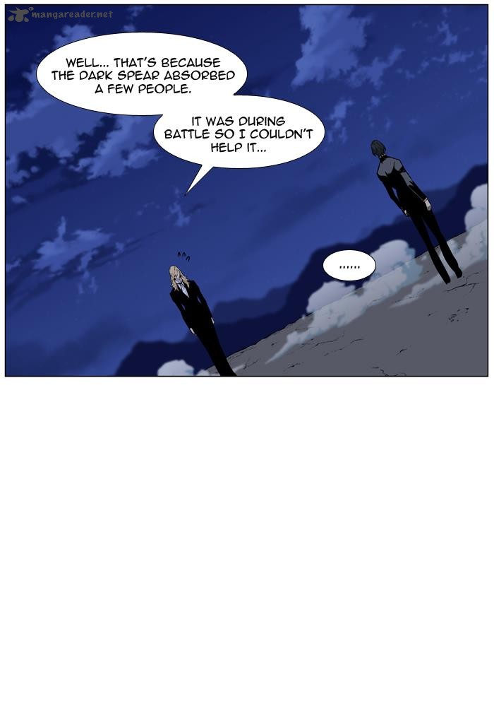 NOBLESSE Chapter 458 - Page 81