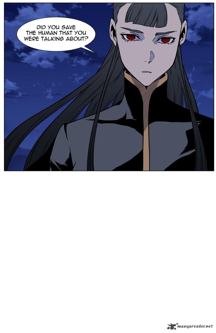 NOBLESSE Chapter 458 - Page 83