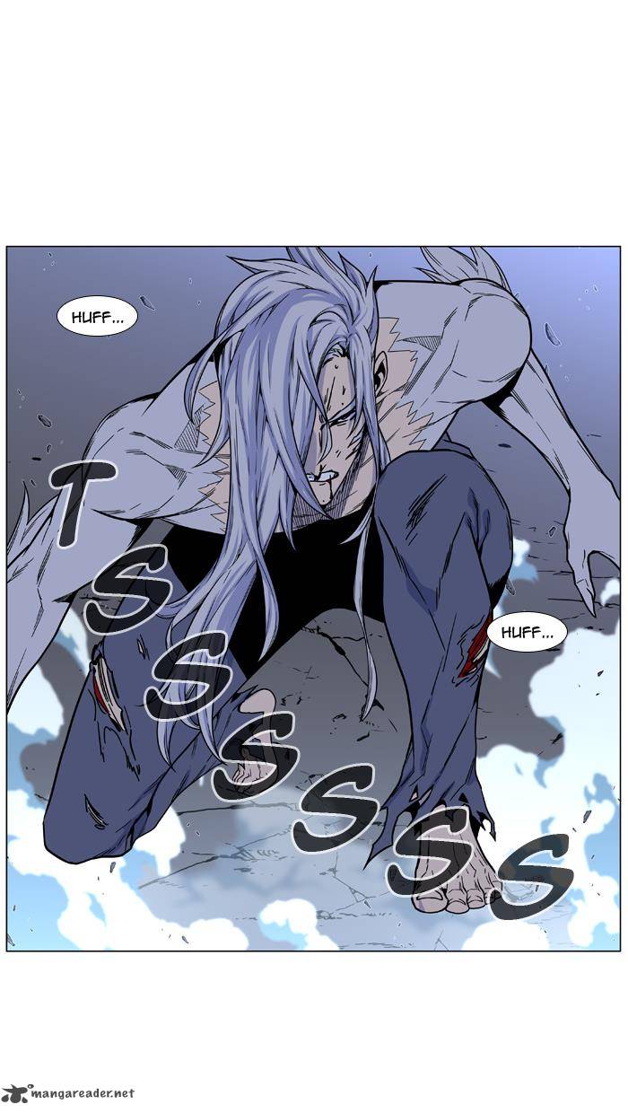 NOBLESSE Chapter 459 - Page 11
