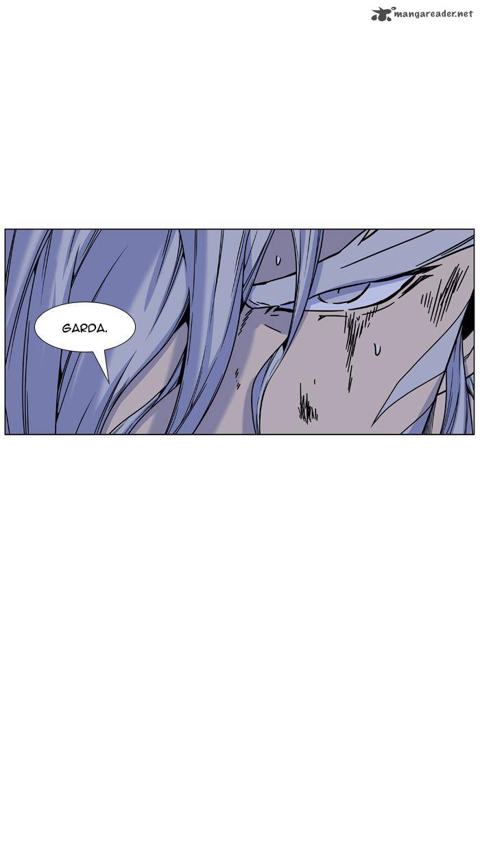 NOBLESSE Chapter 459 - Page 12