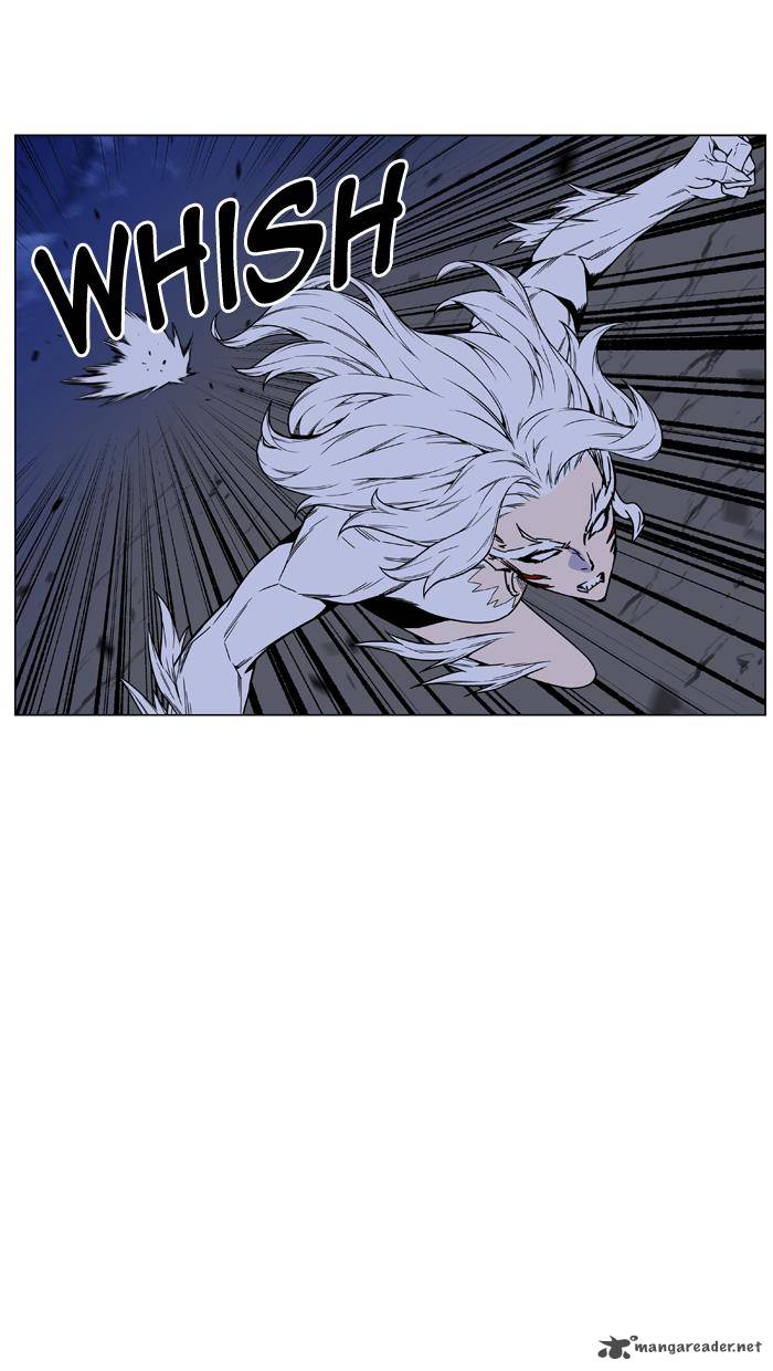 NOBLESSE Chapter 459 - Page 13