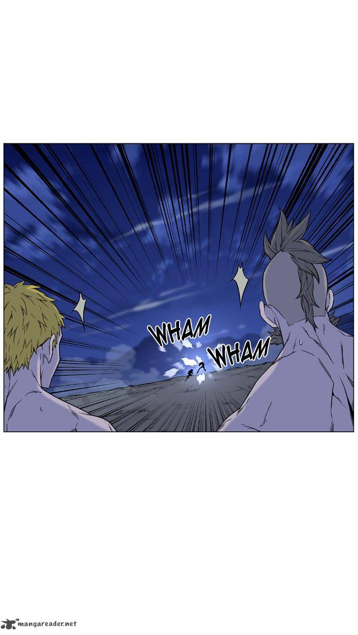 NOBLESSE Chapter 459 - Page 16