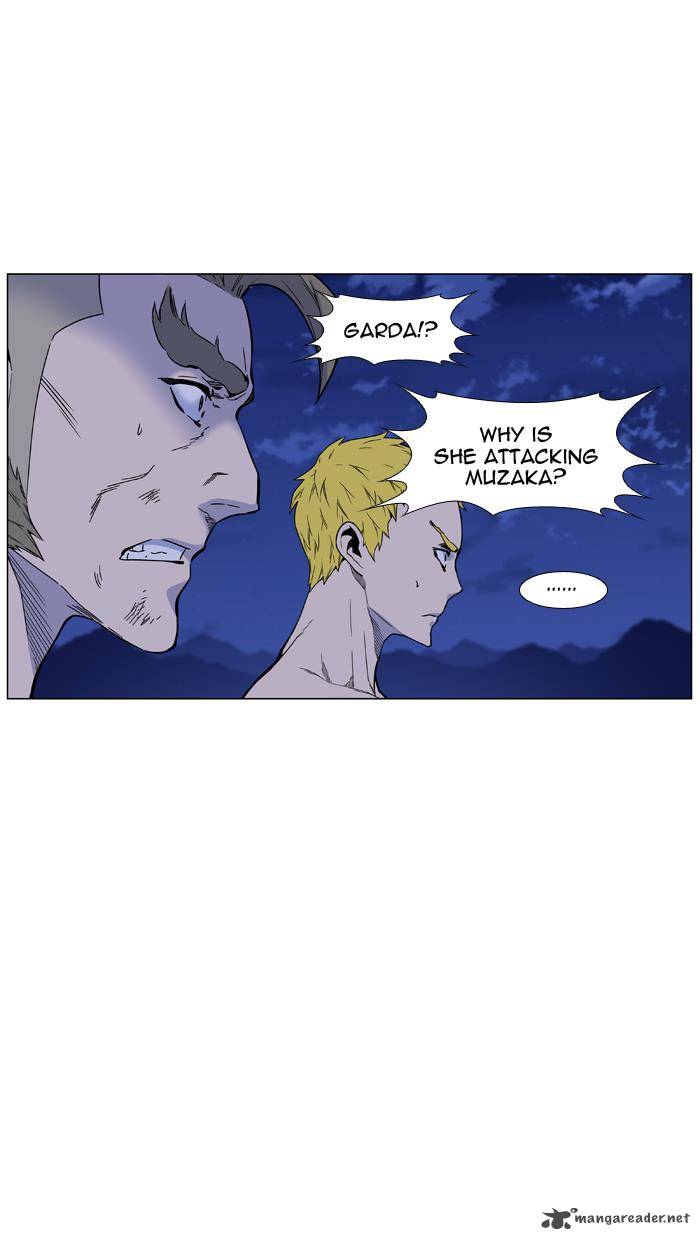 NOBLESSE Chapter 459 - Page 17