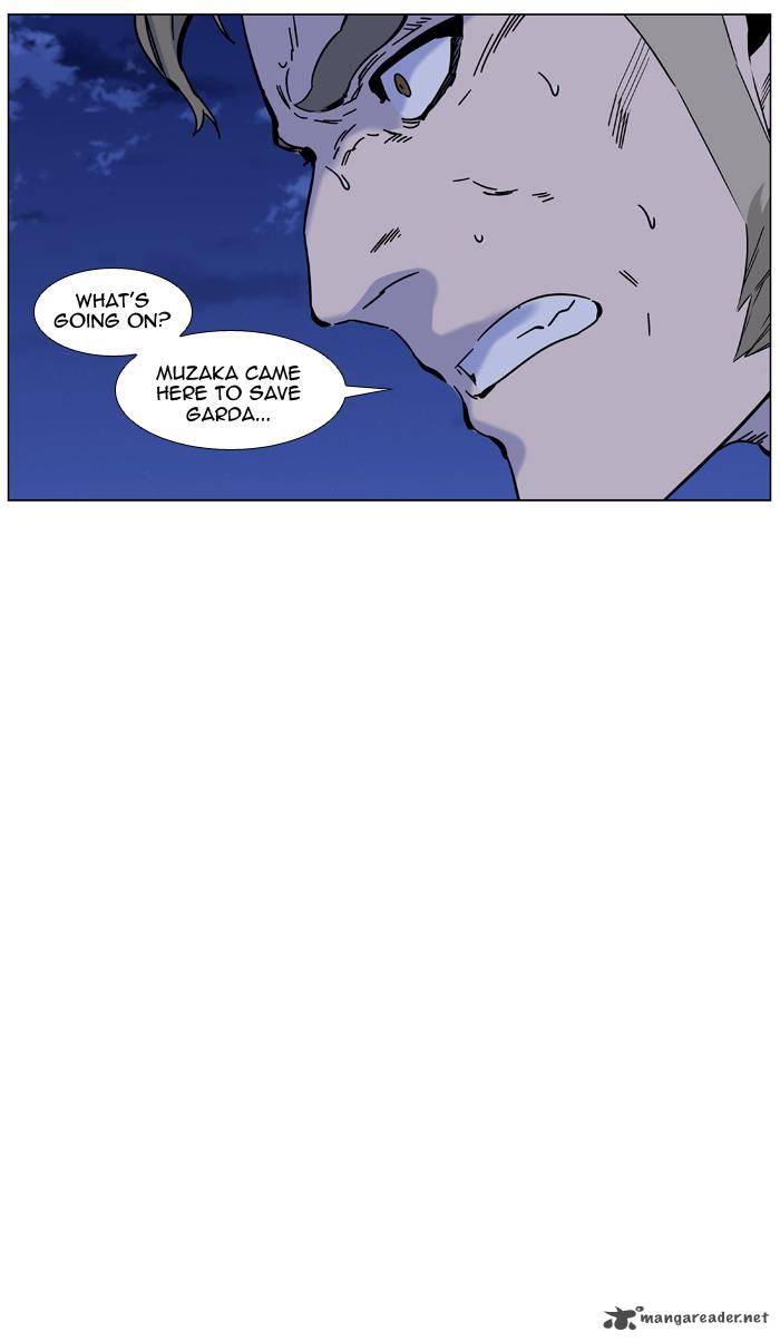 NOBLESSE Chapter 459 - Page 19