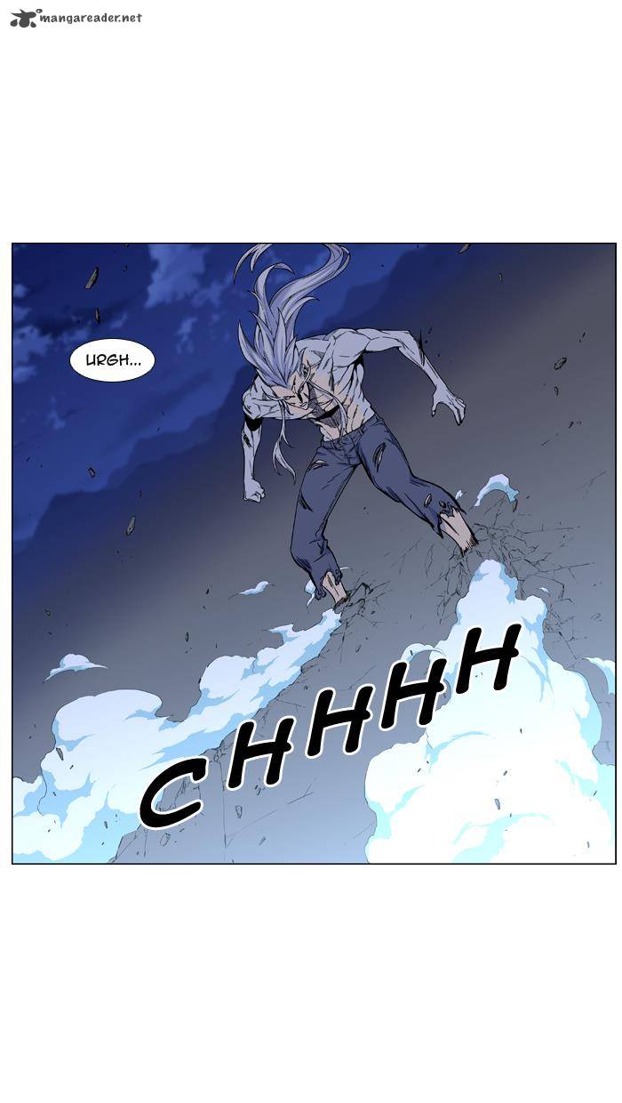 NOBLESSE Chapter 459 - Page 2