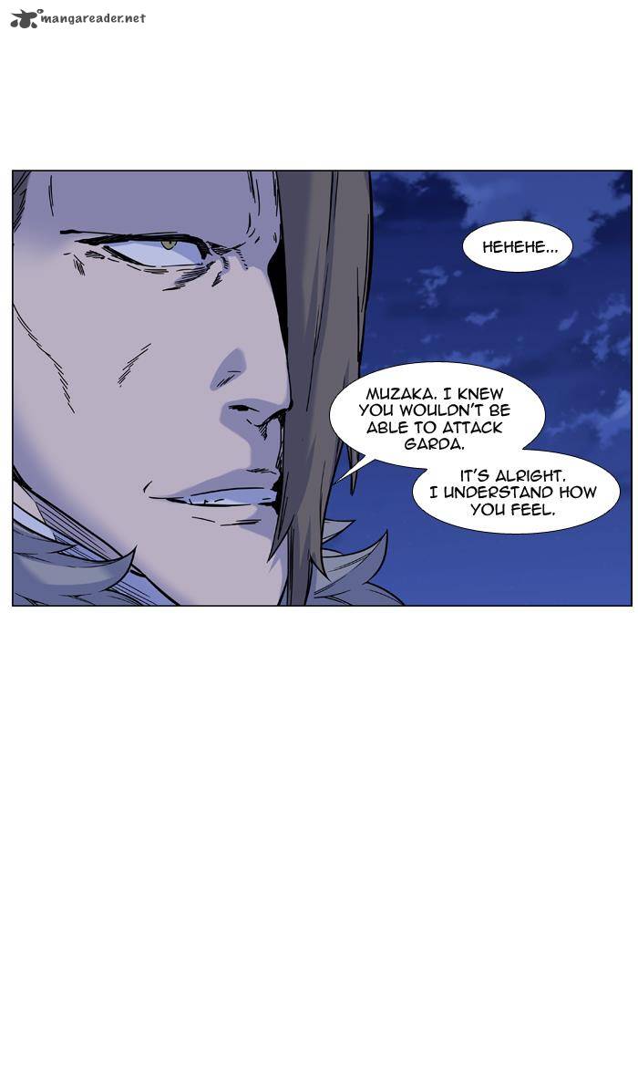 NOBLESSE Chapter 459 - Page 21