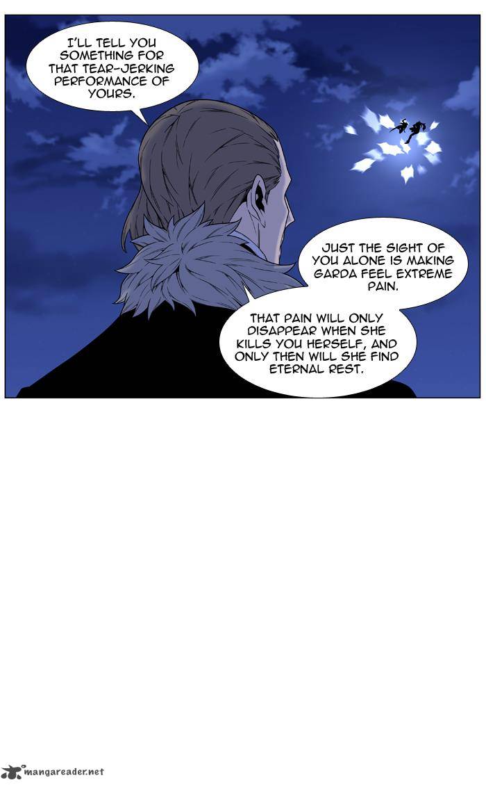 NOBLESSE Chapter 459 - Page 24