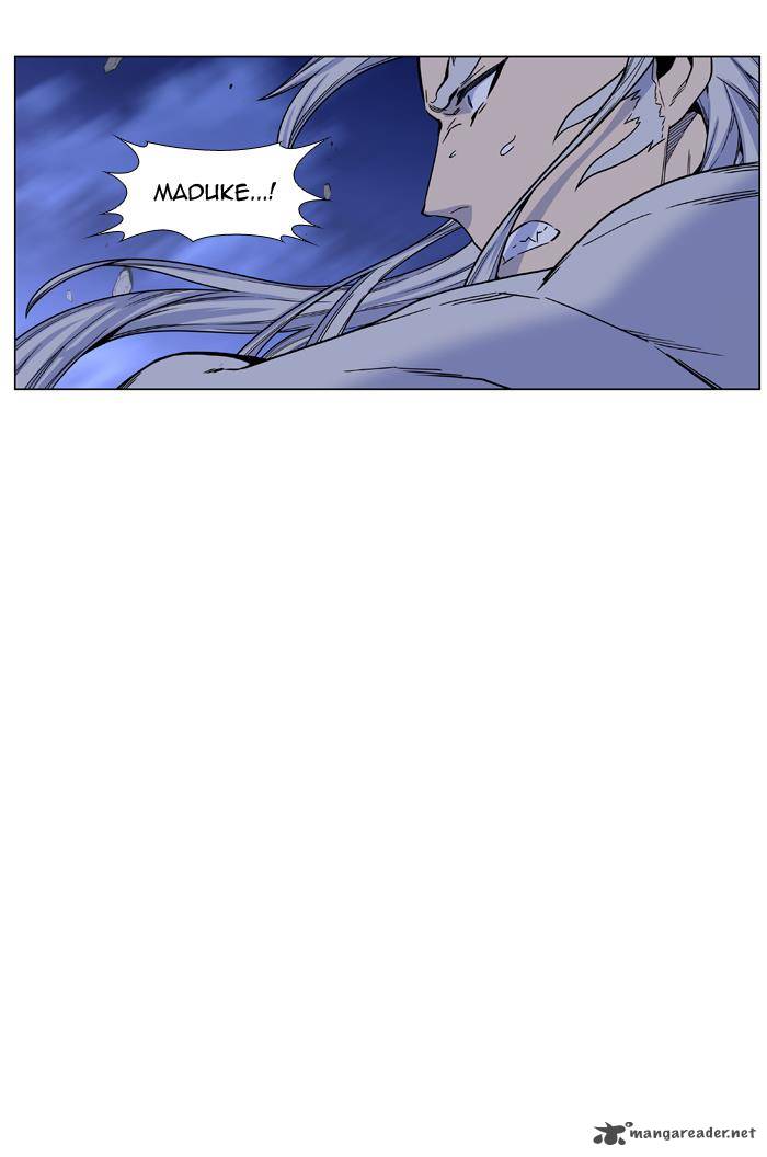 NOBLESSE Chapter 459 - Page 26