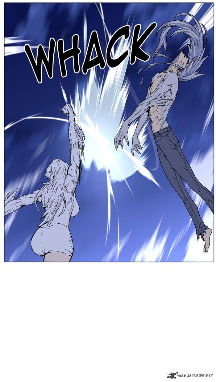 NOBLESSE Chapter 459 - Page 27