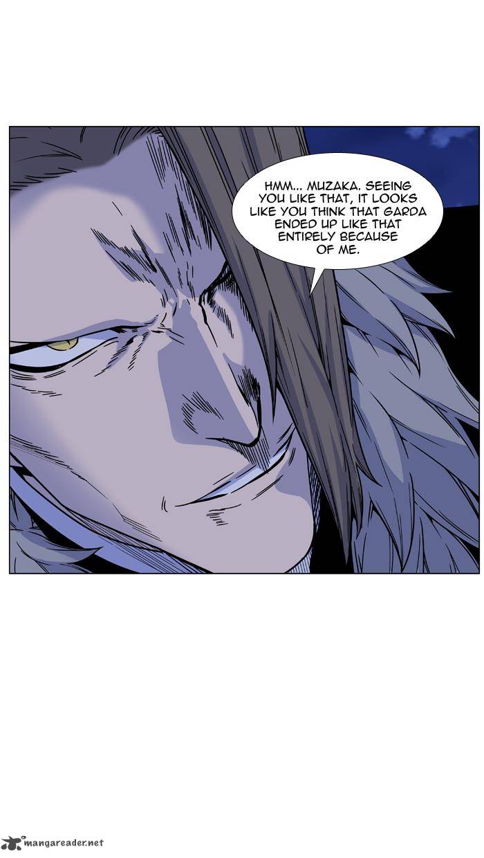 NOBLESSE Chapter 459 - Page 28