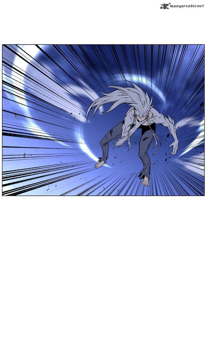 NOBLESSE Chapter 459 - Page 29