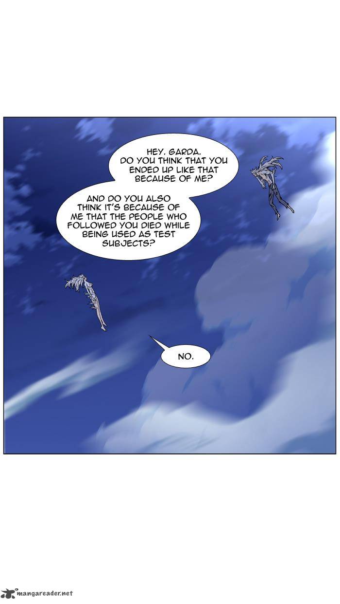 NOBLESSE Chapter 459 - Page 31