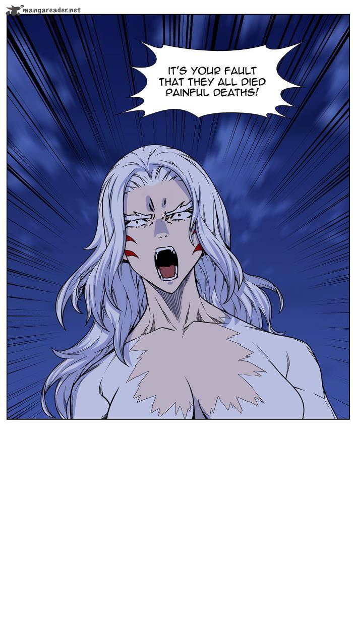 NOBLESSE Chapter 459 - Page 34