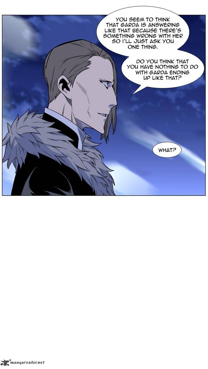 NOBLESSE Chapter 459 - Page 36