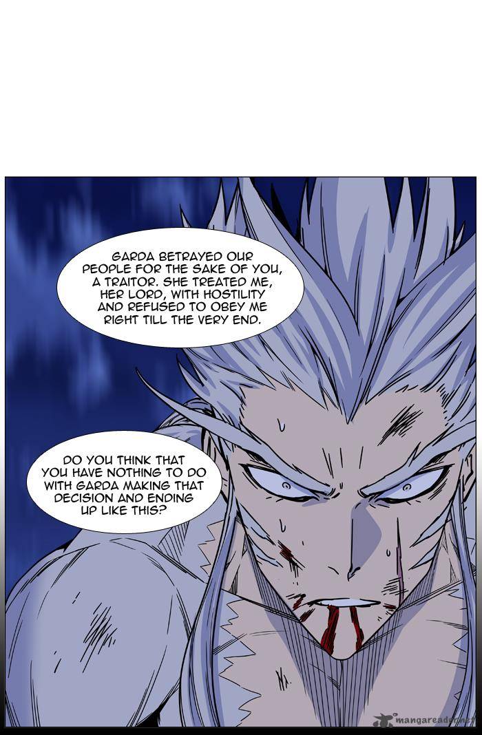 NOBLESSE Chapter 459 - Page 37