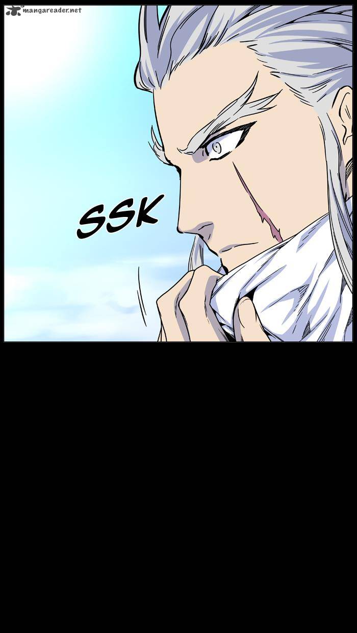 NOBLESSE Chapter 459 - Page 43