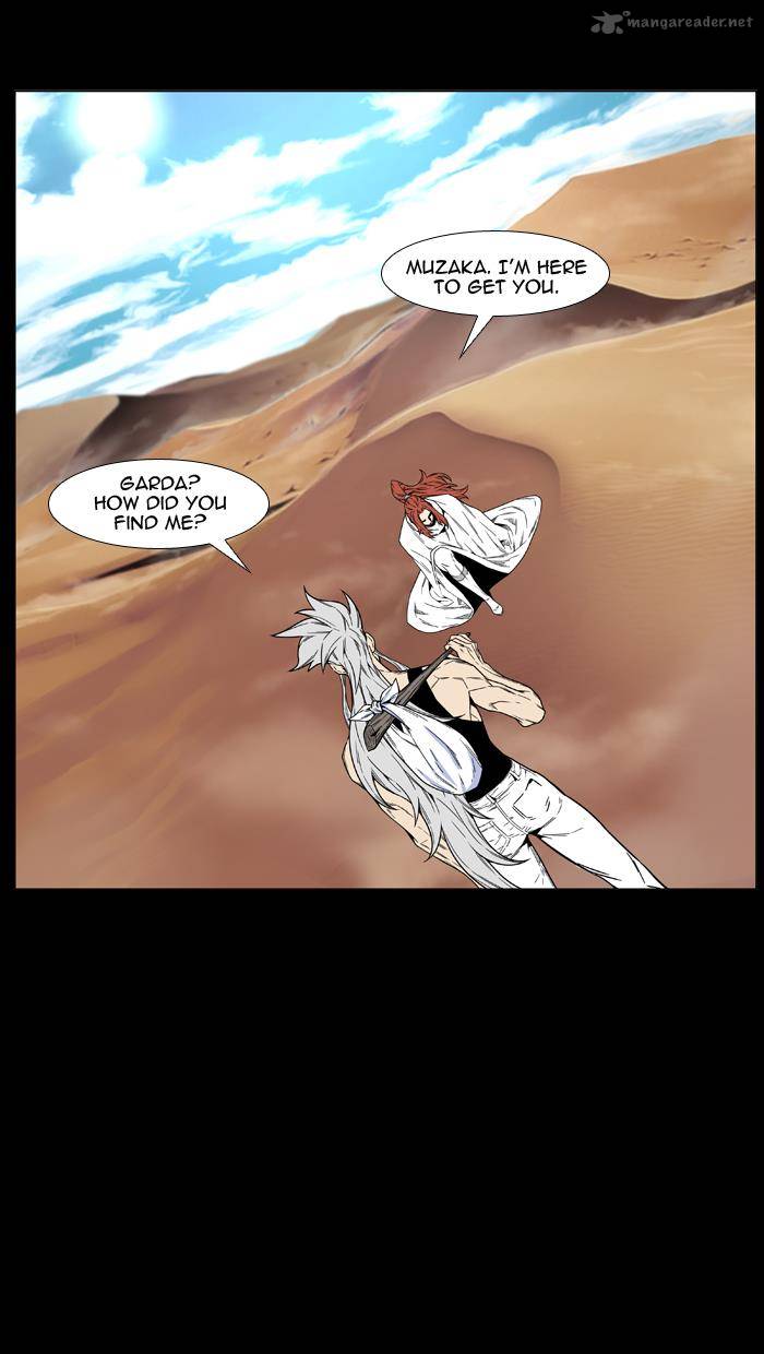 NOBLESSE Chapter 459 - Page 44