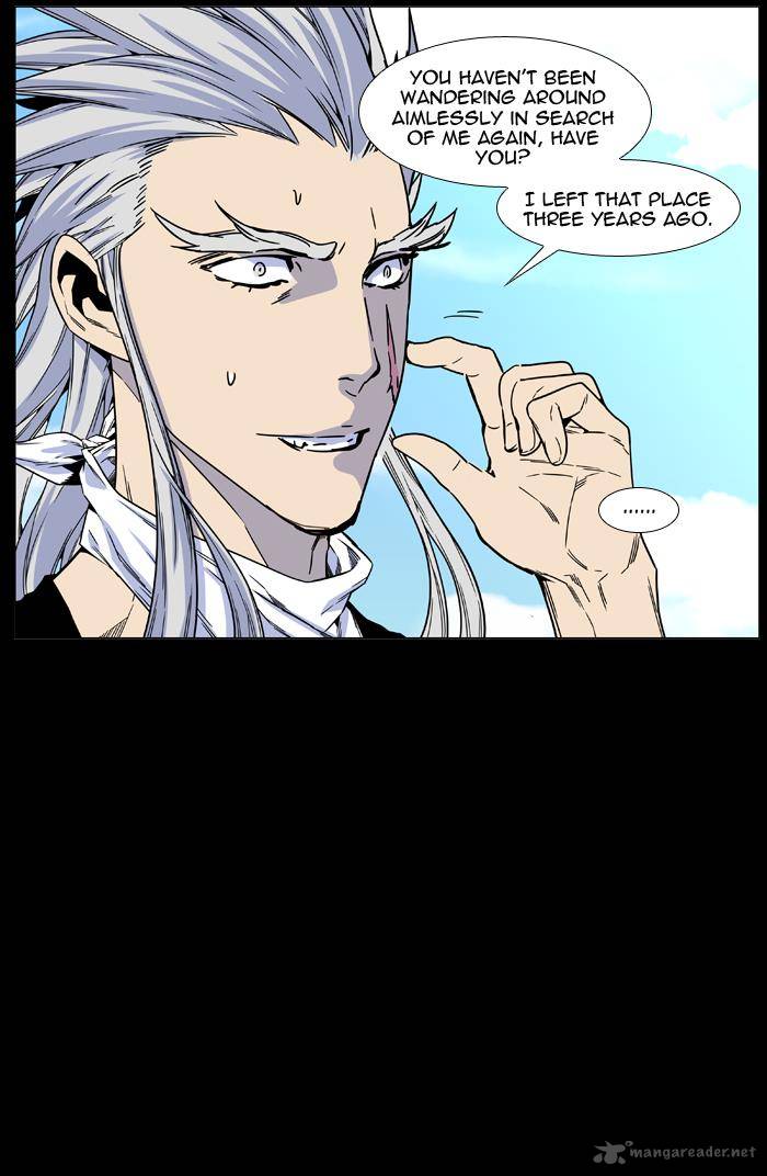 NOBLESSE Chapter 459 - Page 46