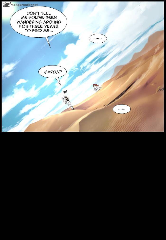 NOBLESSE Chapter 459 - Page 47