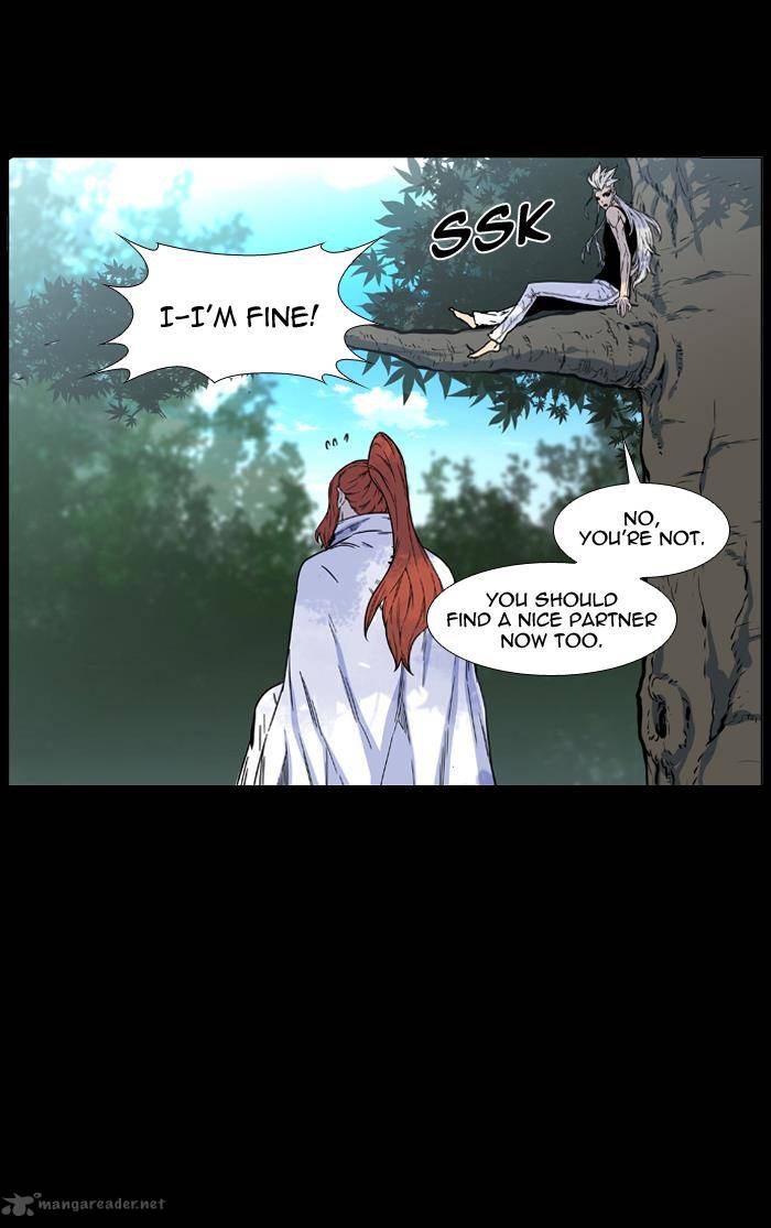 NOBLESSE Chapter 459 - Page 53