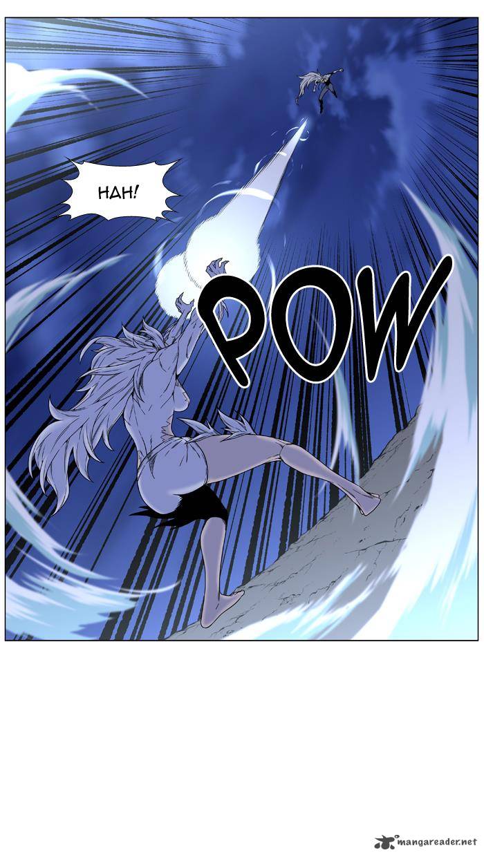 NOBLESSE Chapter 459 - Page 6