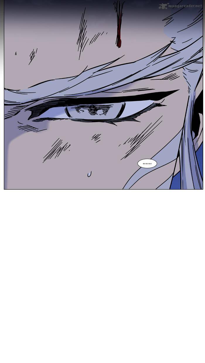 NOBLESSE Chapter 459 - Page 62